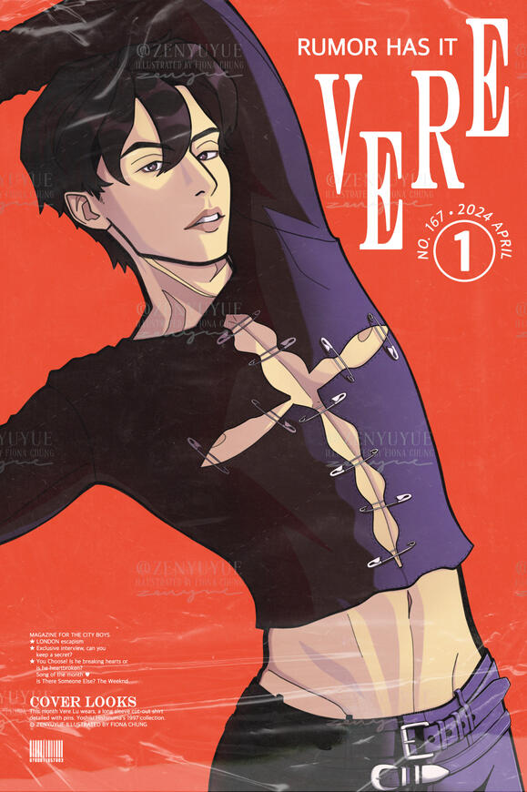 Vere Magazine Cover Original character (2024)